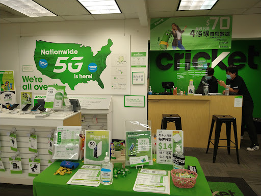 Cell Phone Store «Cricket Wireless Authorized Retailer», reviews and photos, 17120 Colima Rd #105, Hacienda Heights, CA 91745, USA