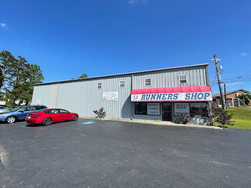 Bicycle Store «Runners Shop Sports», reviews and photos, 46 Oak Ridge Church Rd, Corbin, KY 40701, USA