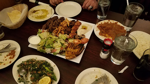 Tunisian restaurant Maryland
