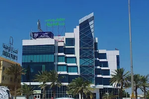 Al Tabeeb Specialist Centre مركز الطبيب التخصصي image