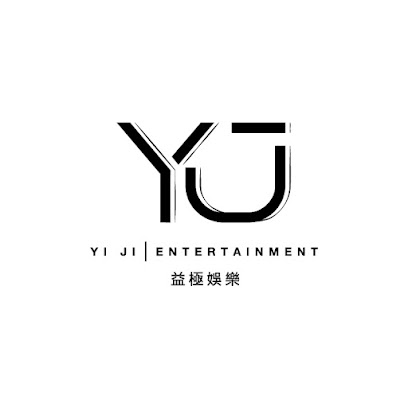 益極娛樂YI JI Entertainment