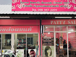 Pattie Salon