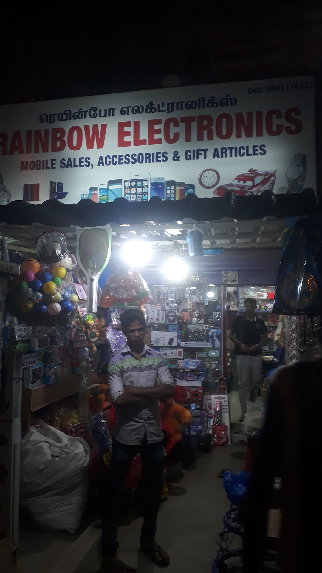 RAINBOW ELECTRONICS