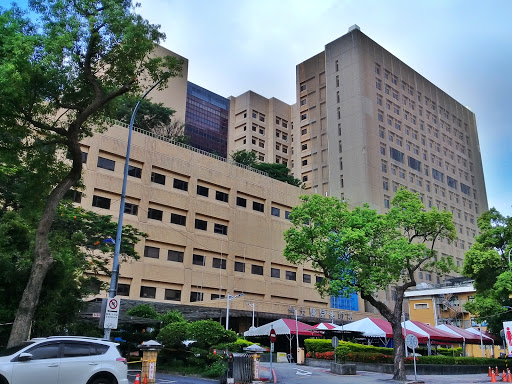 National Taiwan University Hospital Department of Emergency Medicine