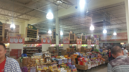 Supermarket «Jusgo», reviews and photos, 9280 Bellaire Blvd, Houston, TX 77036, USA