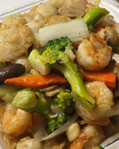 Lucky Chinese Restaurant image
