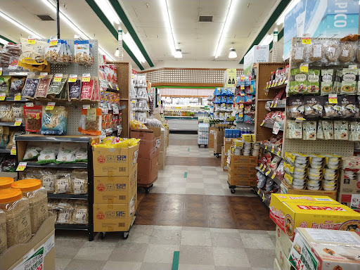 Grocery Store «Greenland Market», reviews and photos, 18901 Colima Rd, Rowland Heights, CA 91748, USA