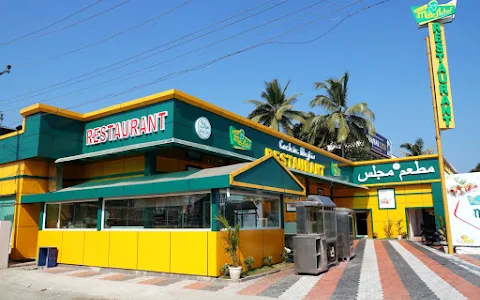 Cochin Majlis Restaurant image