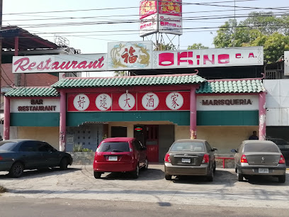 Restaurant OKing - M98R+VJH, Maracaibo 4002, Zulia, Venezuela