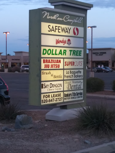 Grocery Store «Safeway», reviews and photos, 1767 E Prince Rd, Tucson, AZ 85719, USA