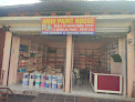 Amir Paint House Gatha Bhadarwah