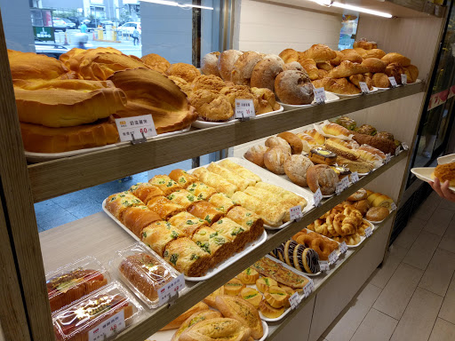 基隆市七堵區美食】Bear貝爾複合式烘焙坊- 網友評價、菜單＆推薦餐點、食記、外送優惠| 飢餓黑熊App