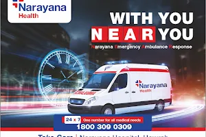 NEAR - Narayana Emergency Ambulance Response | 24X7 Emergency, Trauma & Critical Care | Howrah image