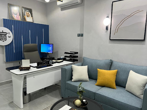 مكتب المحامي محمد حميد الزايدي 