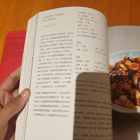 Menu du Miyabi à Aachen