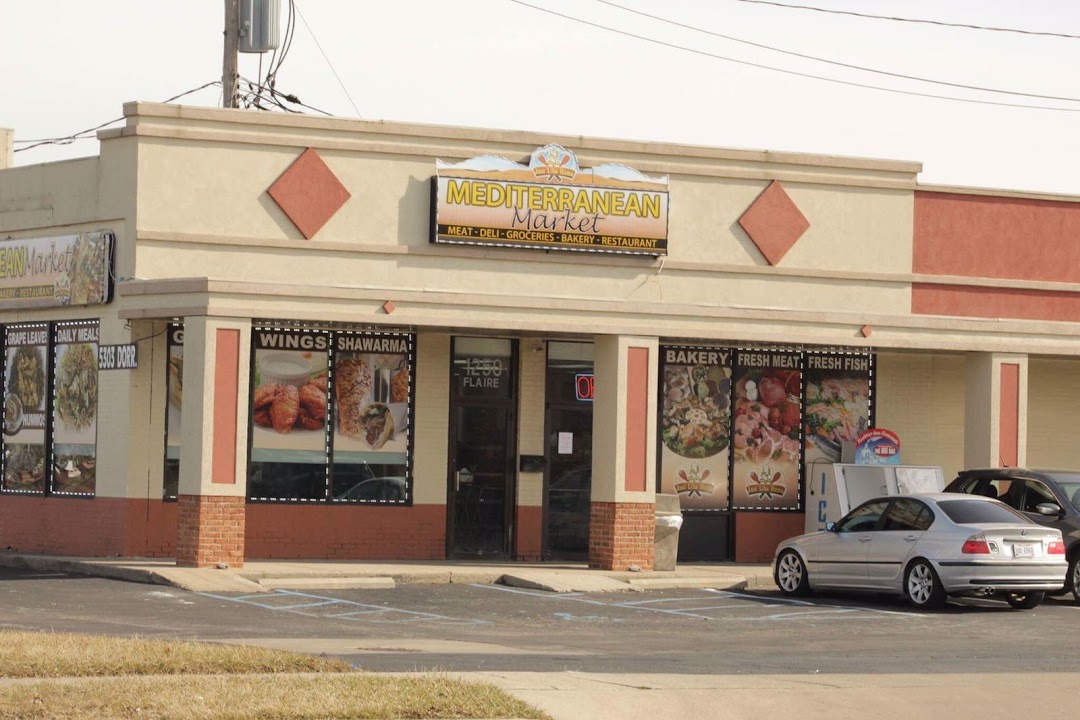 JUST LIKE HOME MEDITERRANEAN MARKET