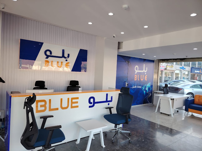 Opinii despre بلو لتأجير السيارات | Blue Rent a Car în المدينة المنورة - شركة تأجير سيارات