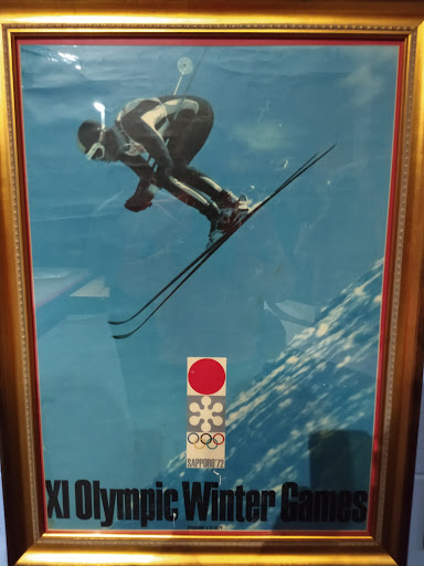 Museum «U S National Ski Hall of Fame», reviews and photos, 610 Palms Ave, Ishpeming, MI 49849, USA