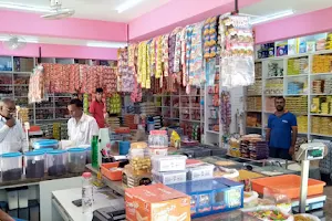 Maa Bhawani Super Market image
