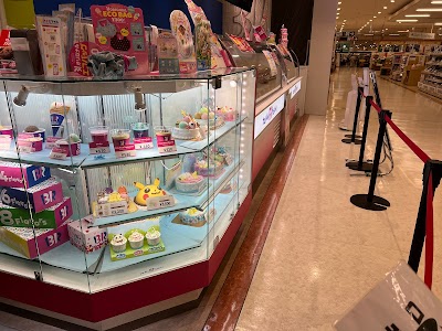 サーティワンアイスクリーム イオン洲本店