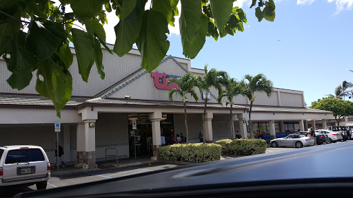 Grocery Store «Times Supermarket», reviews and photos, 3350 Lower Honoapiilani Rd, Lahaina, HI 96761, USA
