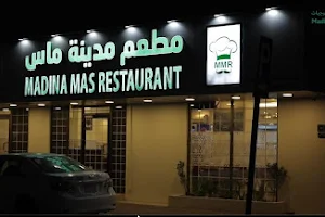 Madina MAS Restaurant image