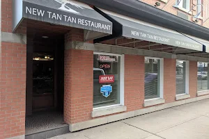 New Tan Tan‎ image