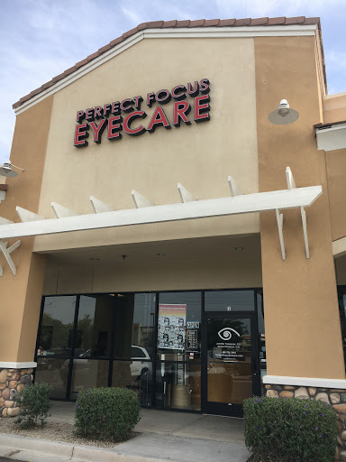 Optometrist «Perfect Focus Eyecare», reviews and photos, 1025 E Ray Rd #1, Chandler, AZ 85225, USA