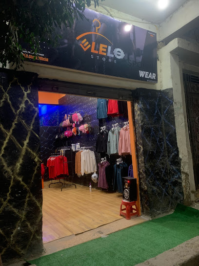 LELO Store