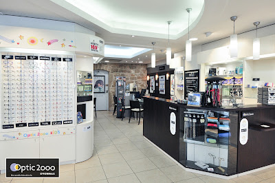 Optic 2000 - Opticien Oyonnax à Oyonnax