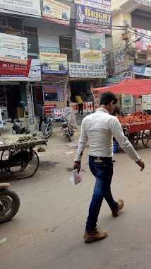 Durga Medicos