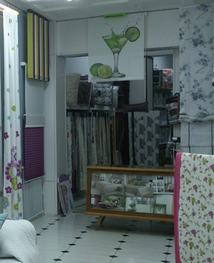 Flomar Cortinas en Don Benito, Badajoz