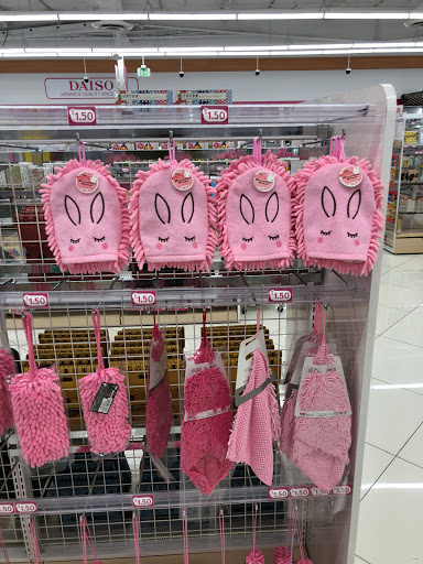 Dollar Store «Daiso», reviews and photos, 3228 Yorba Linda Blvd, Fullerton, CA 92831, USA
