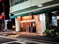 みはる