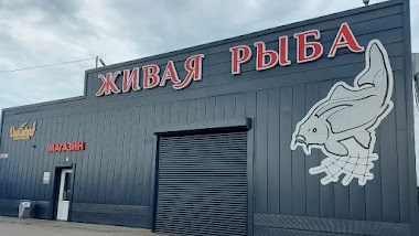 Zhivaya Ryba