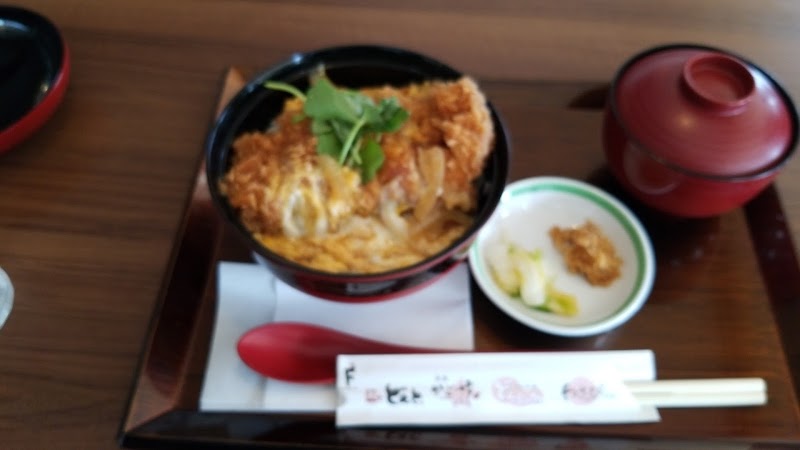 どんと 重信店 愛媛県東温市野田 とんかつ店 グルコミ