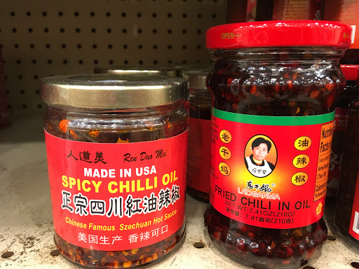 Supermarket «Hing Long Supermarket», reviews and photos, 1301 Broadway, Sacramento, CA 95818, USA