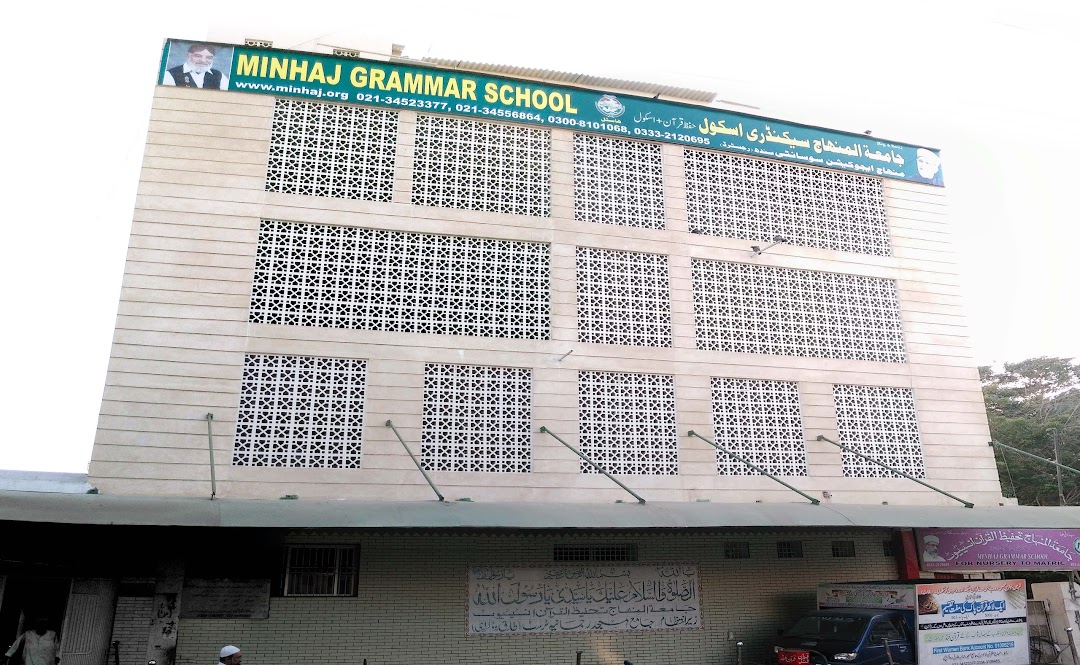 Minhaj Grammar School, Karachi