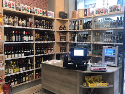 Chez Tema Magasin Russe /У Тёмы Русский магазин à Beaulieu-sur-Mer