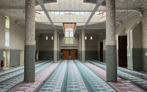 Mosquée d'Évry image