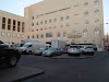 Mariam Bent Emran Primary School For Girls Logo, Al Muharraq, Bahrain, School