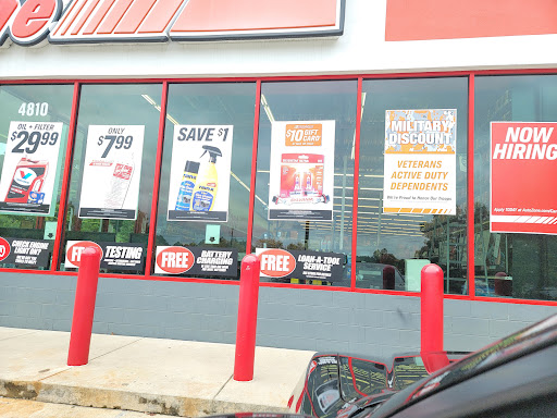 Auto Parts Store «AutoZone», reviews and photos, 4810 Crain Hwy, Upper Marlboro, MD 20772, USA