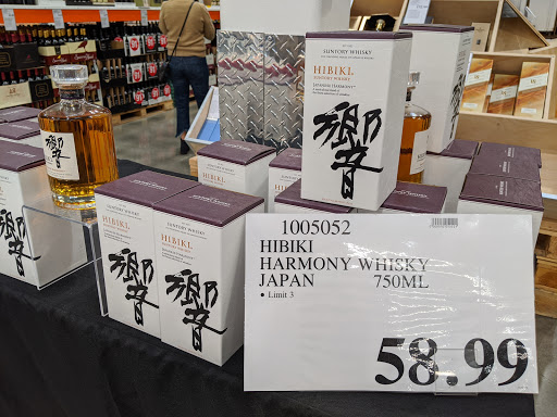 Warehouse store «Costco Wholesale», reviews and photos, 1001 Metro Center Blvd, Foster City, CA 94404, USA