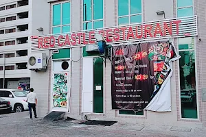 Red Castle Restaurant image