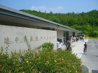 地中美術館 駐車場