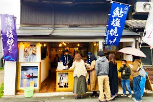木曽川商店 image