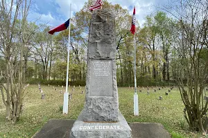 Camp Nelson Confederate Cemetery image