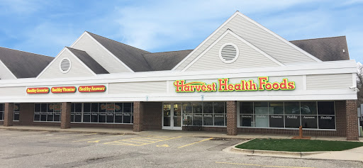 Health Food Store «Harvest Health Foods», reviews and photos, 6807 Cascade Rd SE, Grand Rapids, MI 49546, USA