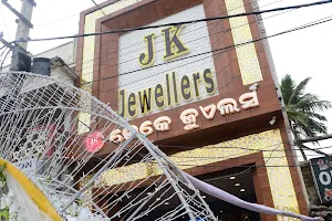 J.K. Jewellers image