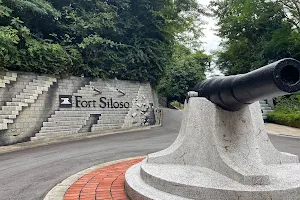 Fort Siloso image